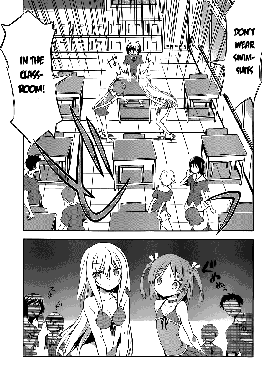 Ore no Kanojo to Osananajimi ga Shuraba Sugiru + H 第4页