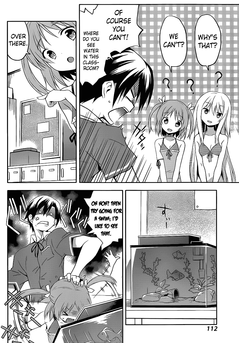 Ore no Kanojo to Osananajimi ga Shuraba Sugiru + H 第5页