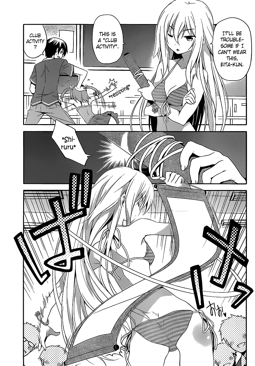 Ore no Kanojo to Osananajimi ga Shuraba Sugiru + H 第6页