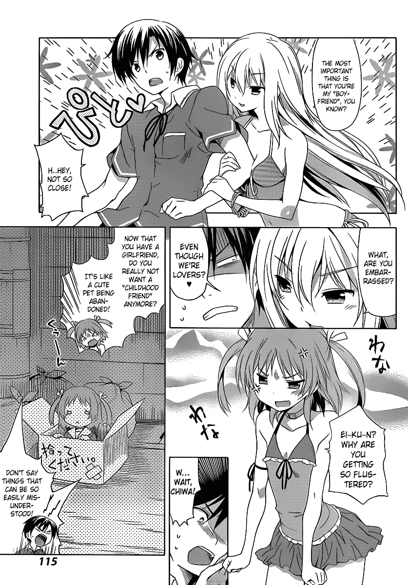 Ore no Kanojo to Osananajimi ga Shuraba Sugiru + H 第8页