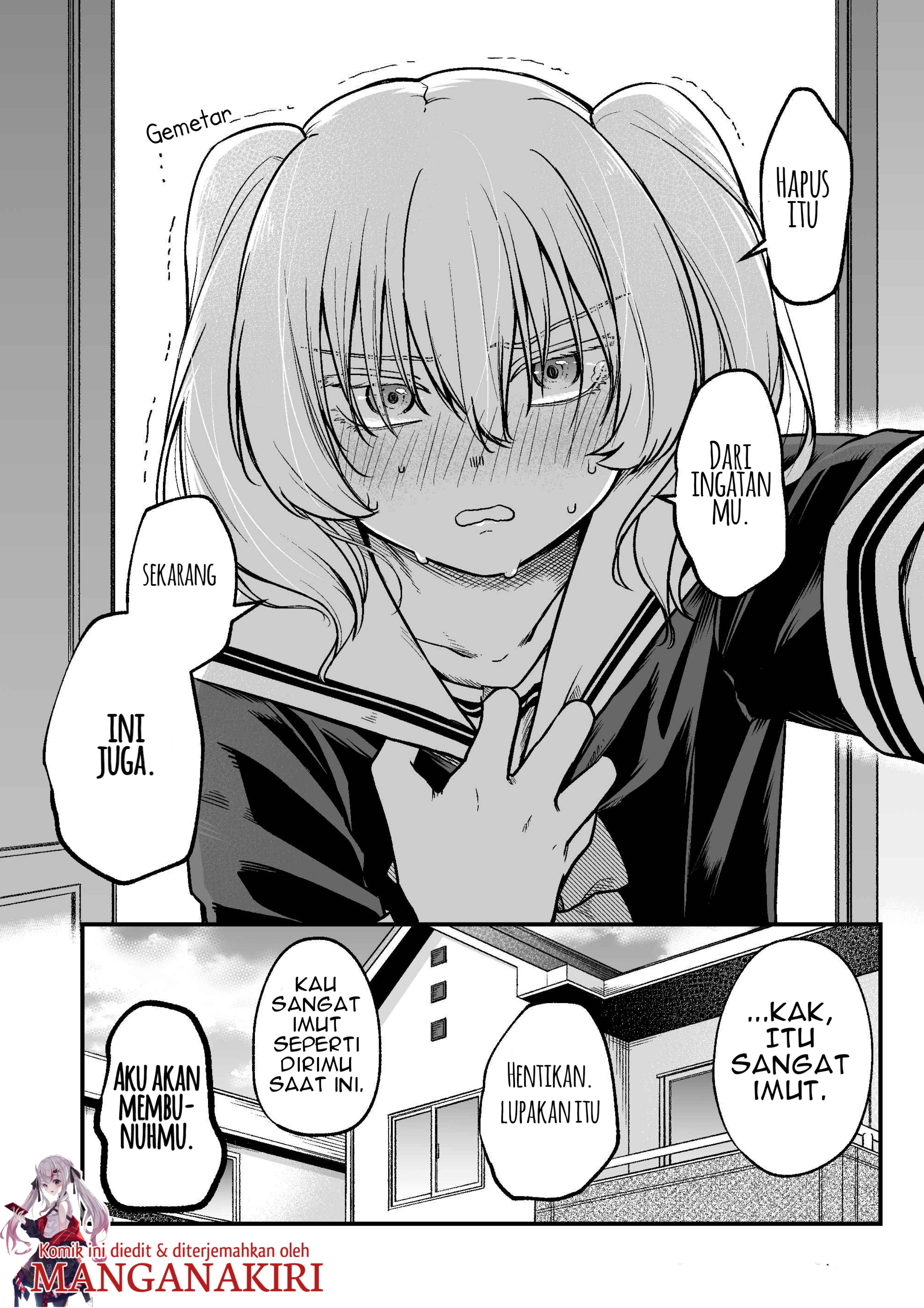 A Girl Who Wants It Big Oneshot 第4页