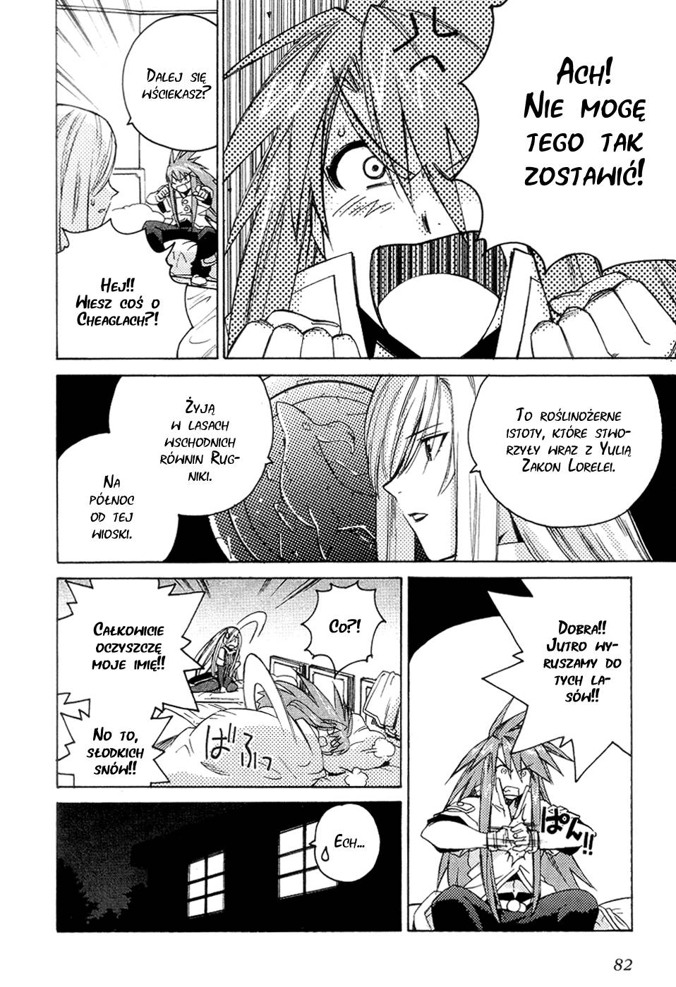 Tales of the Abyss Pieśń przewodnika 第21页