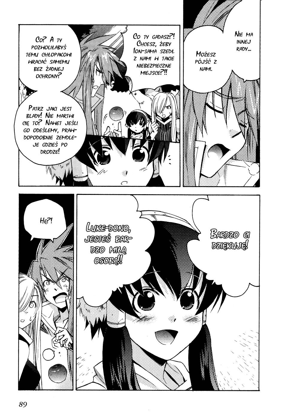 Tales of the Abyss Pieśń przewodnika 第28页