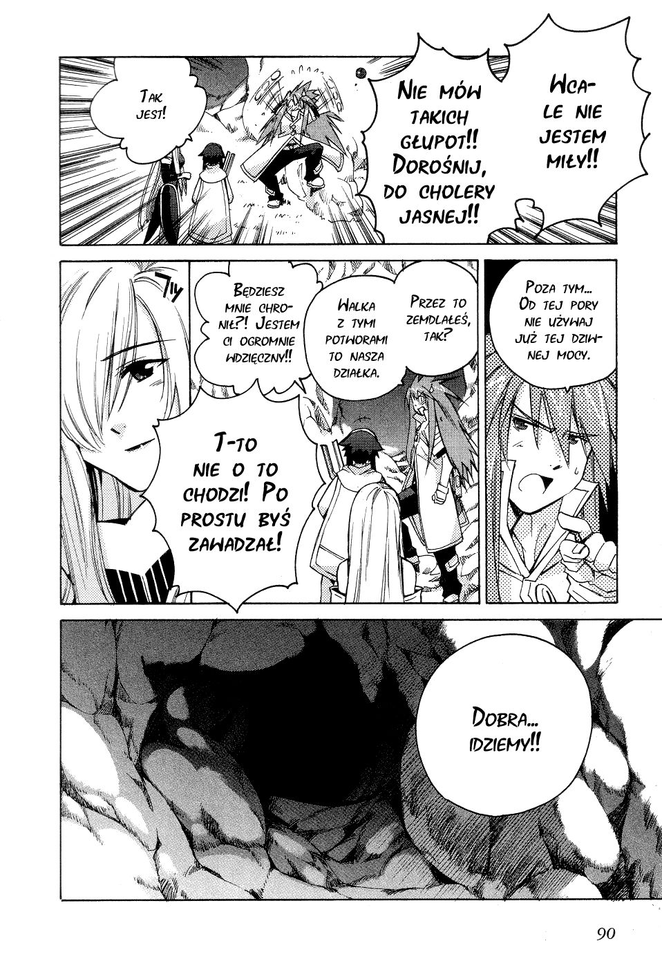 Tales of the Abyss Pieśń przewodnika 第29页