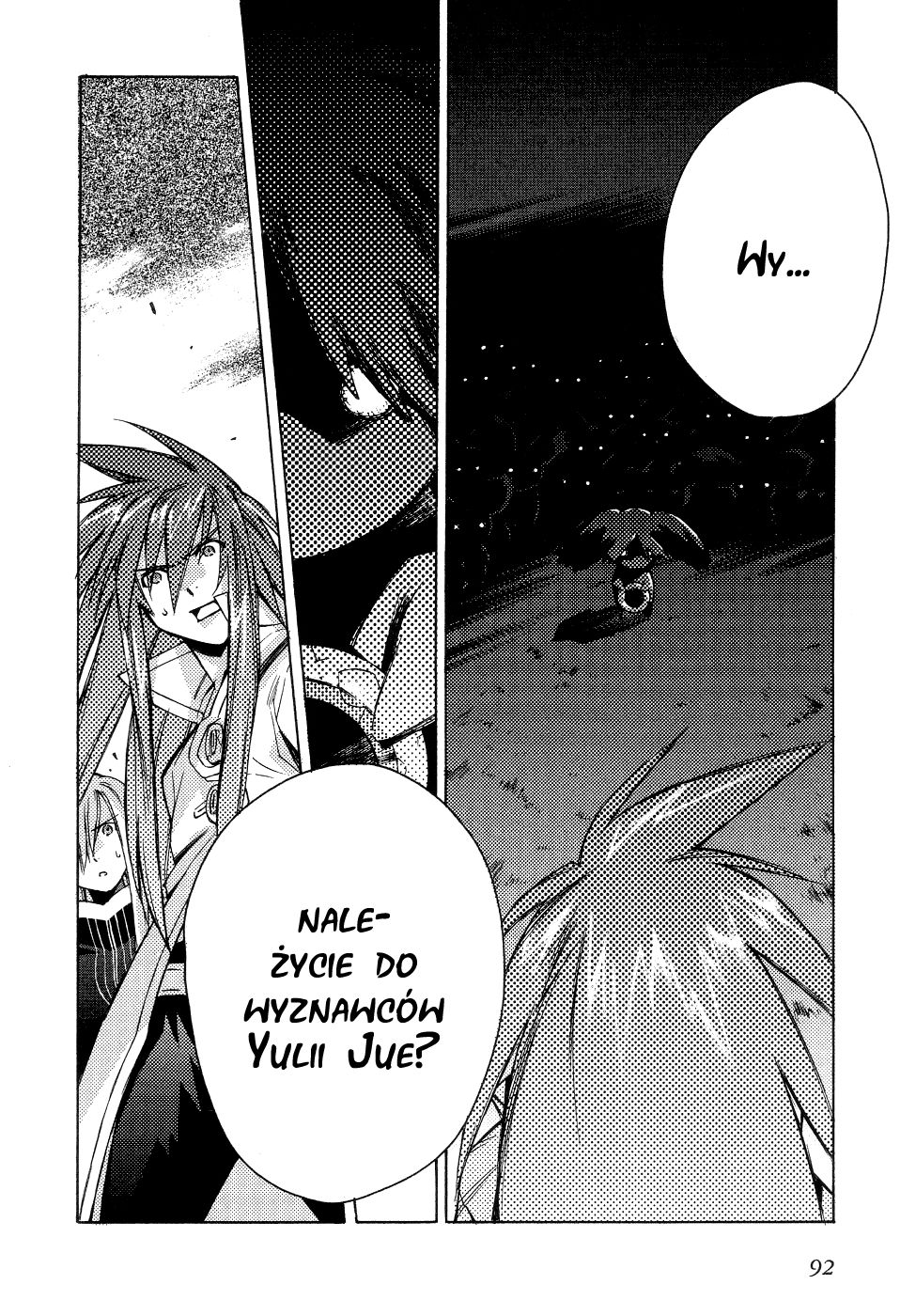 Tales of the Abyss Pieśń przewodnika 第31页