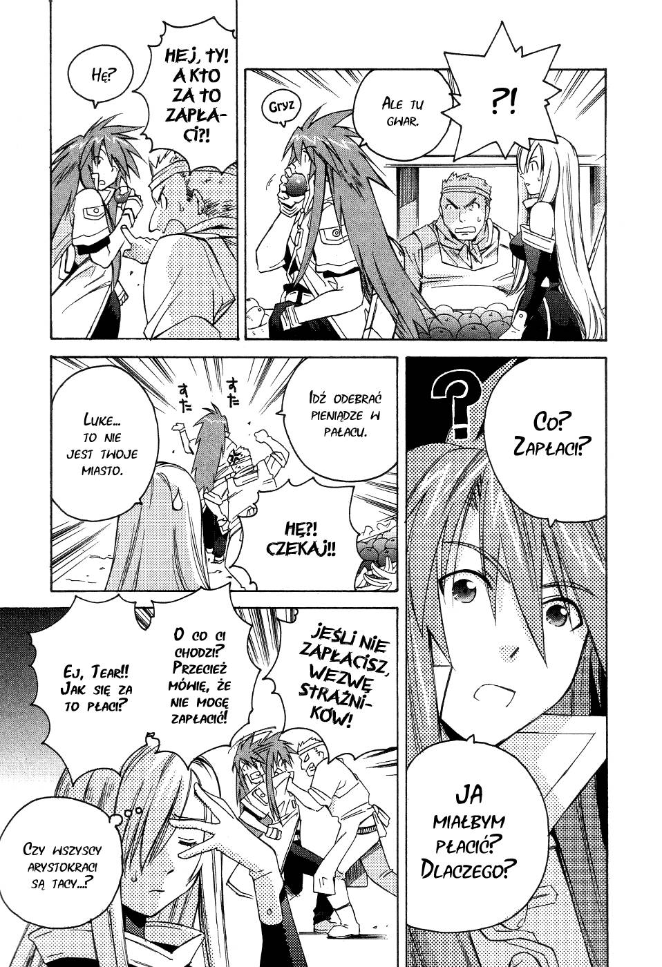 Tales of the Abyss Pieśń przewodnika 第6页