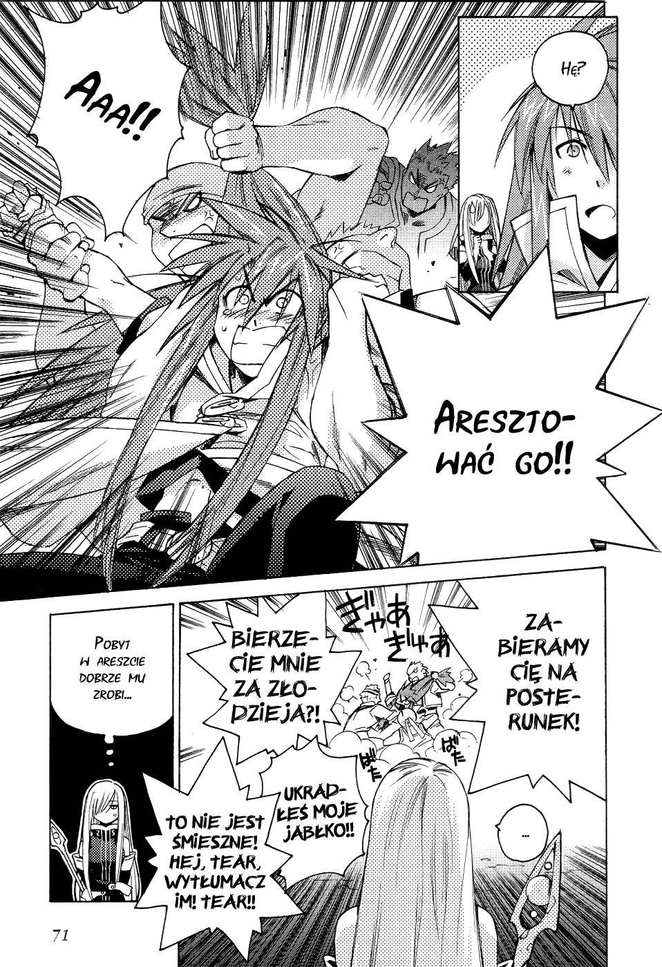 Tales of the Abyss Pieśń przewodnika 第10页