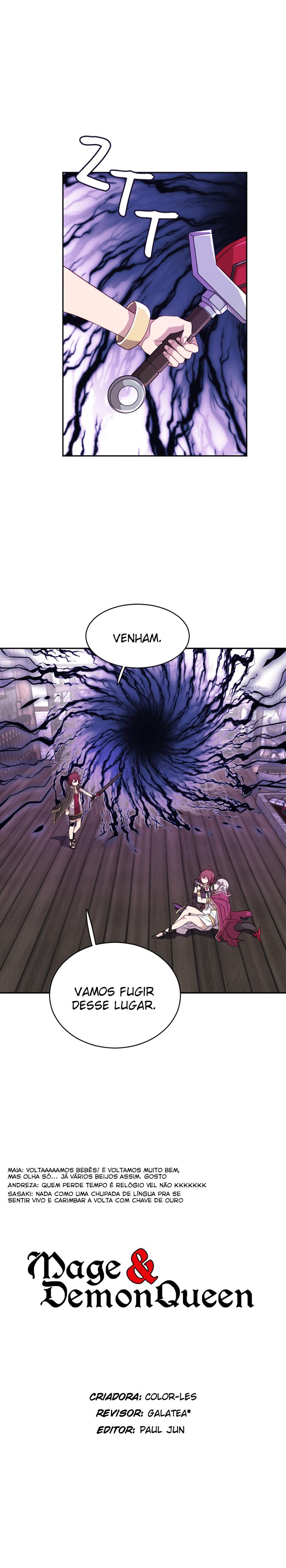 Mage & Demon Queen #126.5 第17页