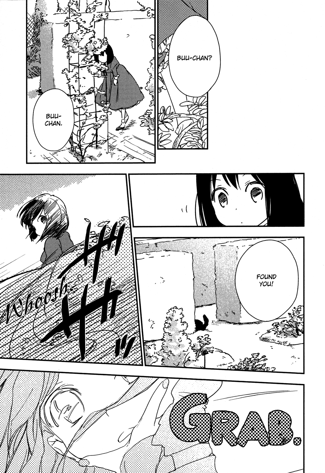 Betsukiss Vol. 1 Ch. 1 第19页