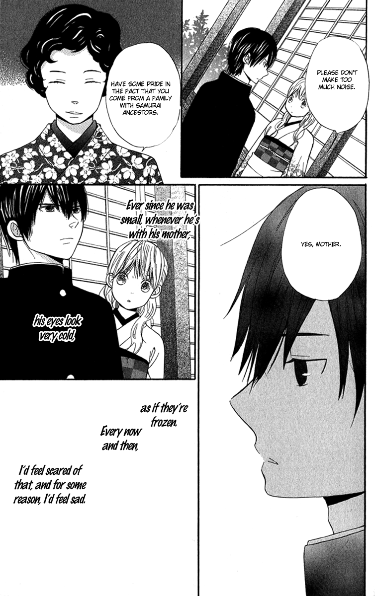 Please, Sensei Vol. 1 Ch. 2 第22页