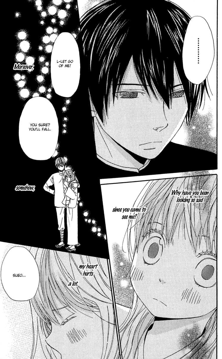 Please, Sensei Vol. 1 Ch. 2 第26页