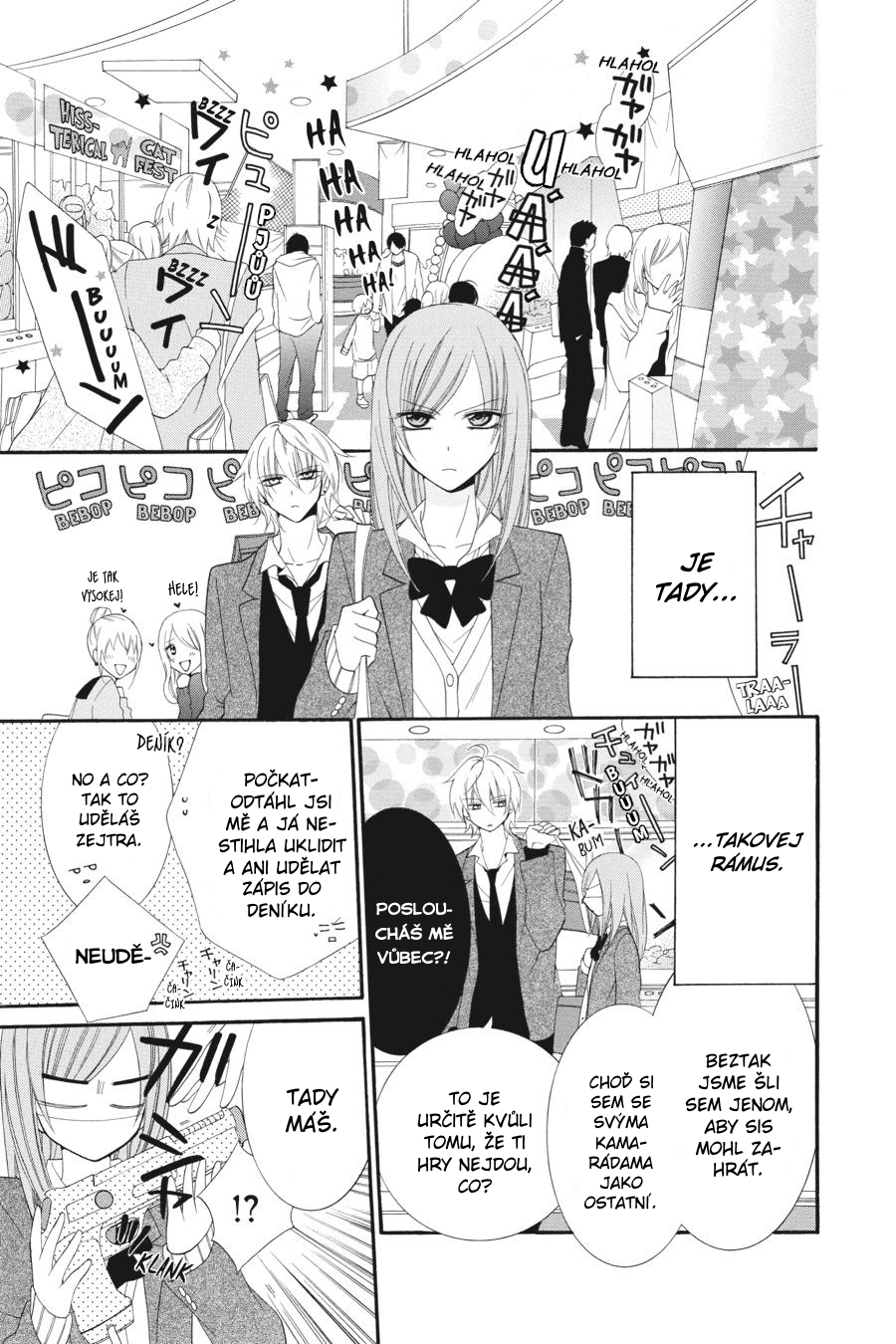 Cheeky Brat Vol. 1 Ch. 2 第20页