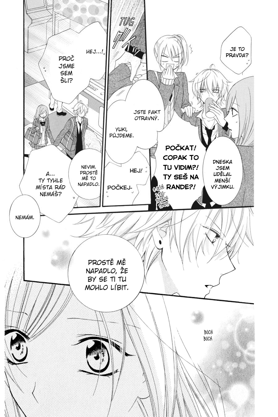 Cheeky Brat Vol. 1 Ch. 2 第26页