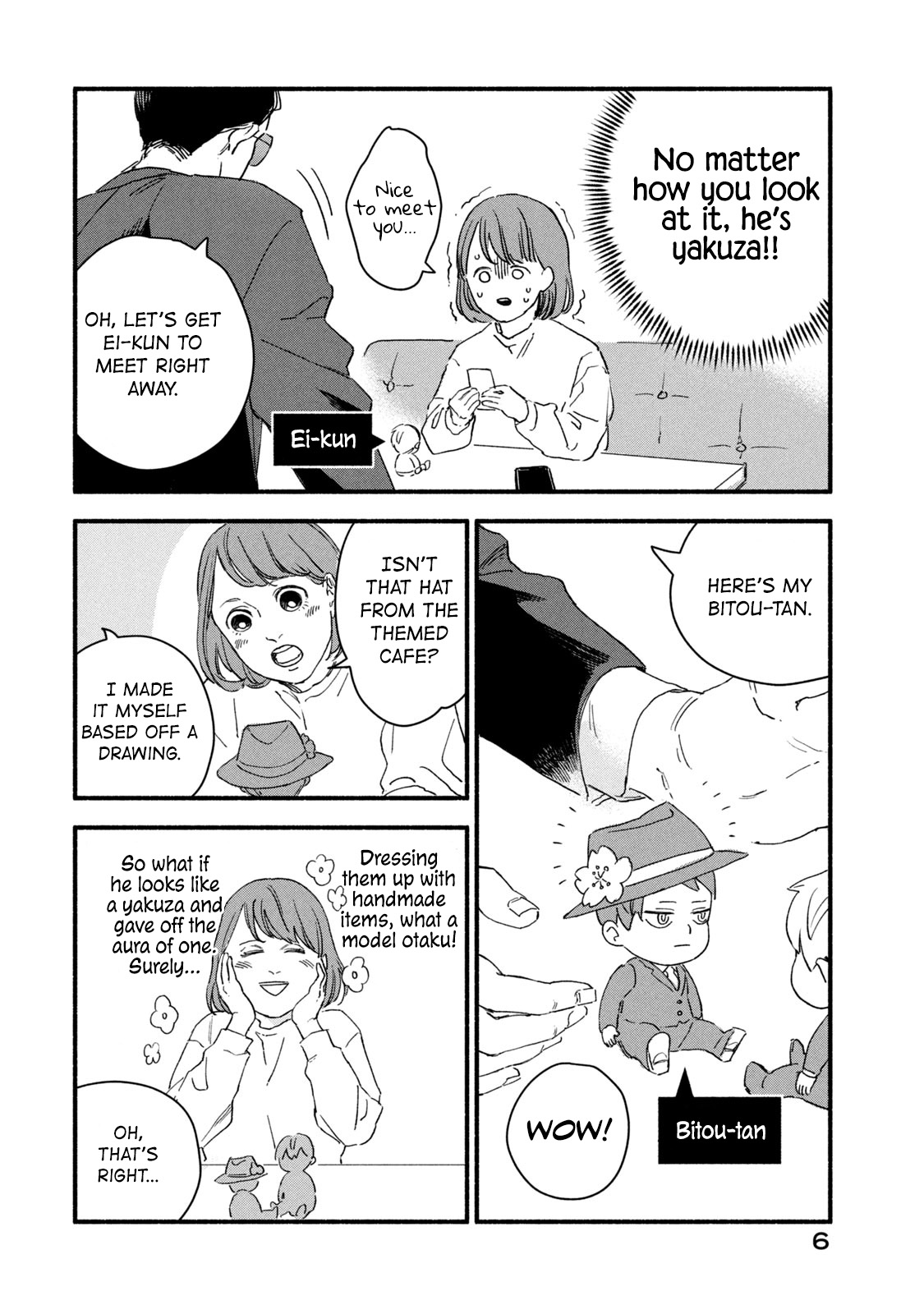 Offkai Shitara Tondemonai Yatsu ga Kita Hanashi 第8页