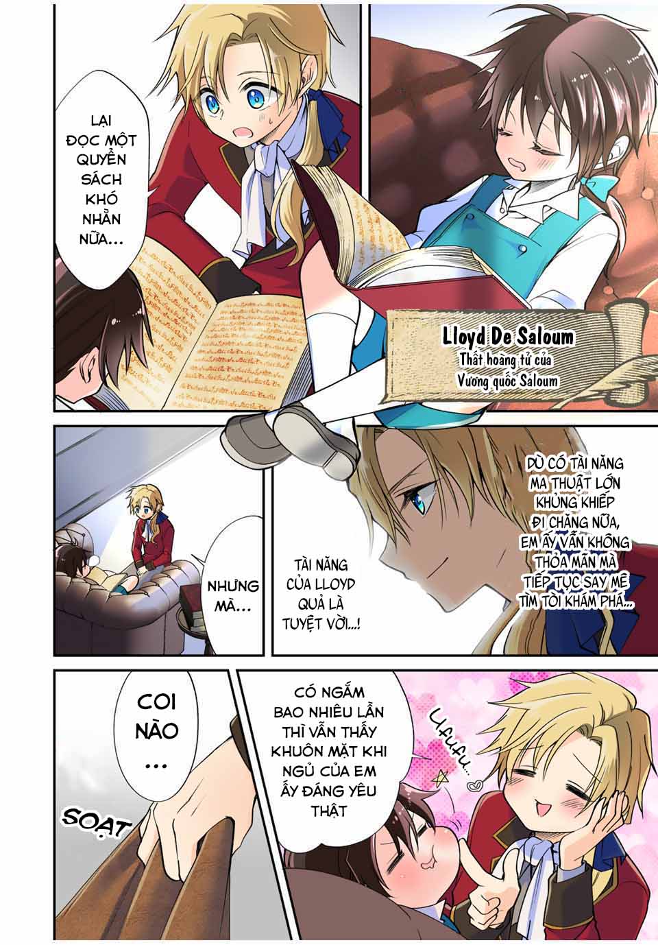 Gendai Ten'i no Daini Ouji 第4页