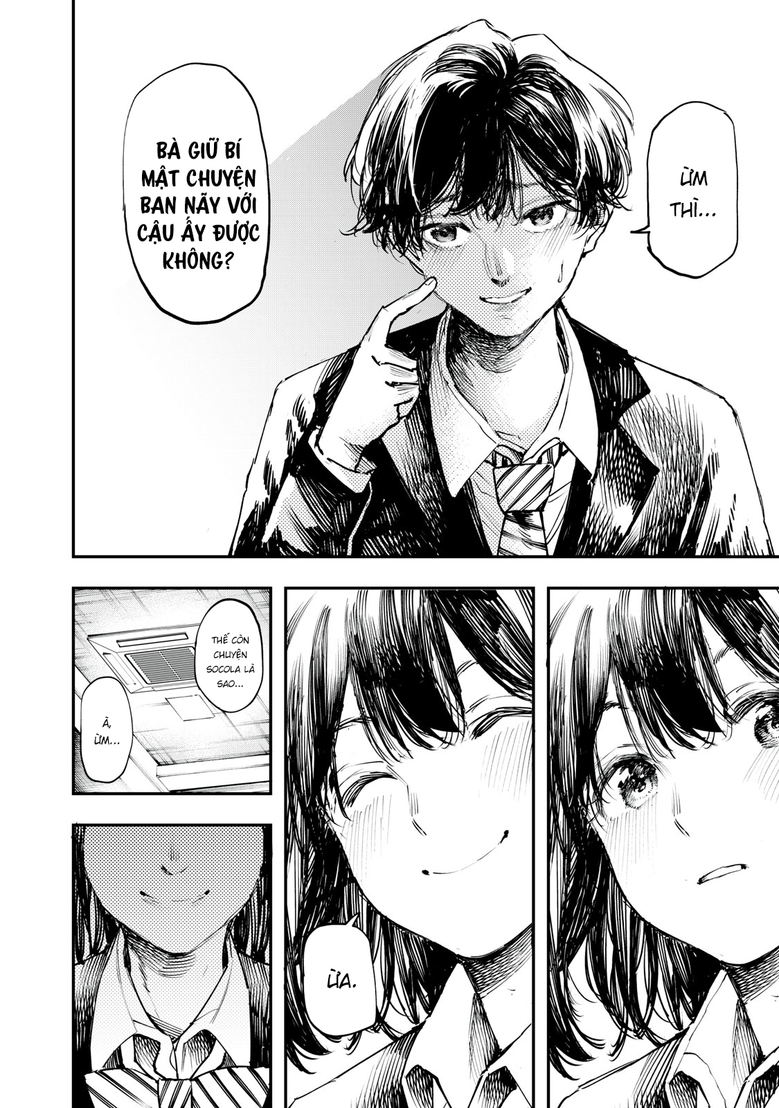 Secrets Oneshot 第14页
