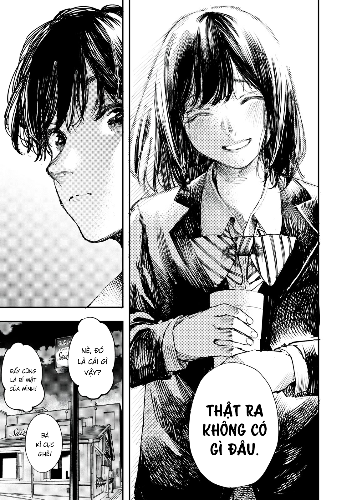 Secrets Oneshot 第15页