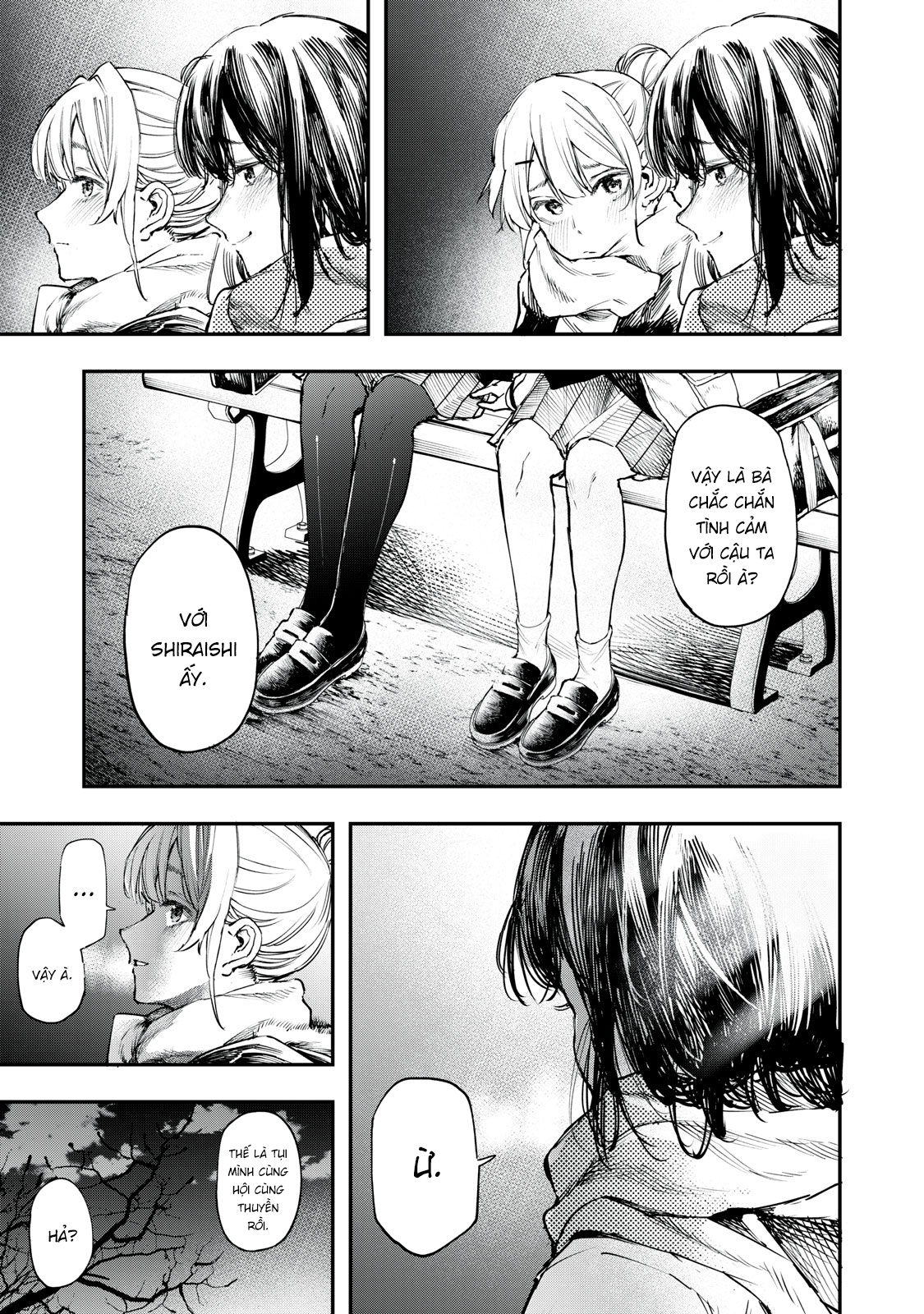 Secrets Oneshot 第17页