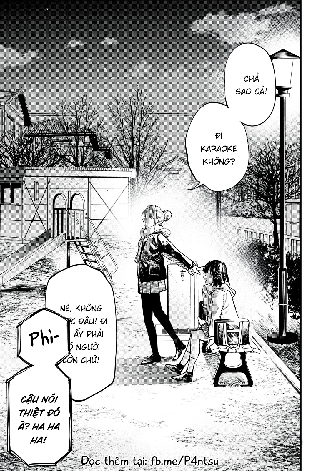 Secrets Oneshot 第19页