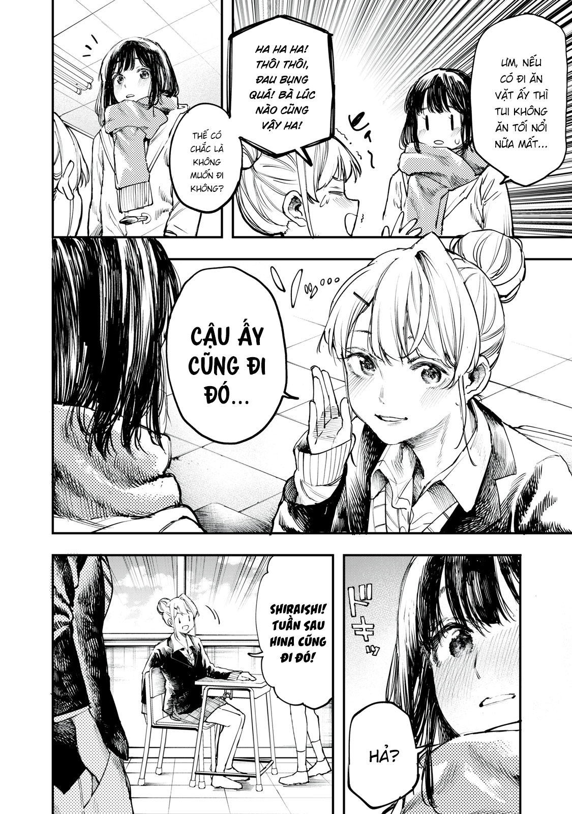 Secrets Oneshot 第4页
