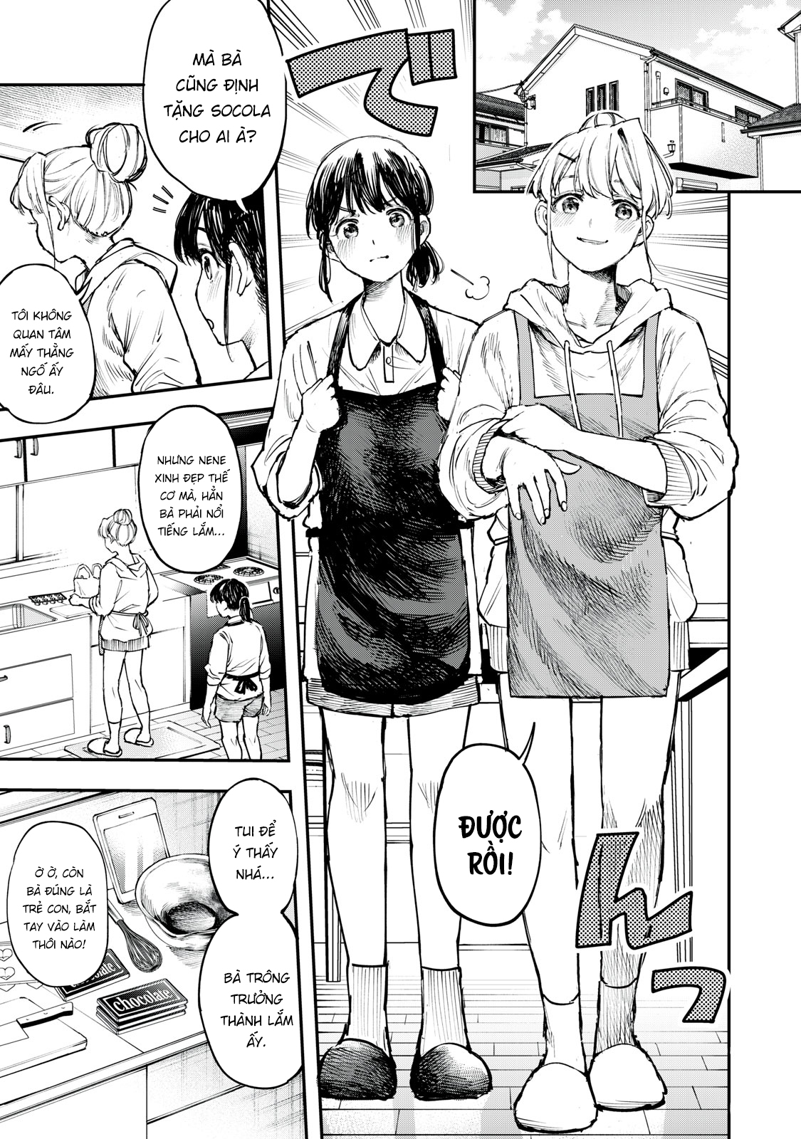 Secrets Oneshot 第7页