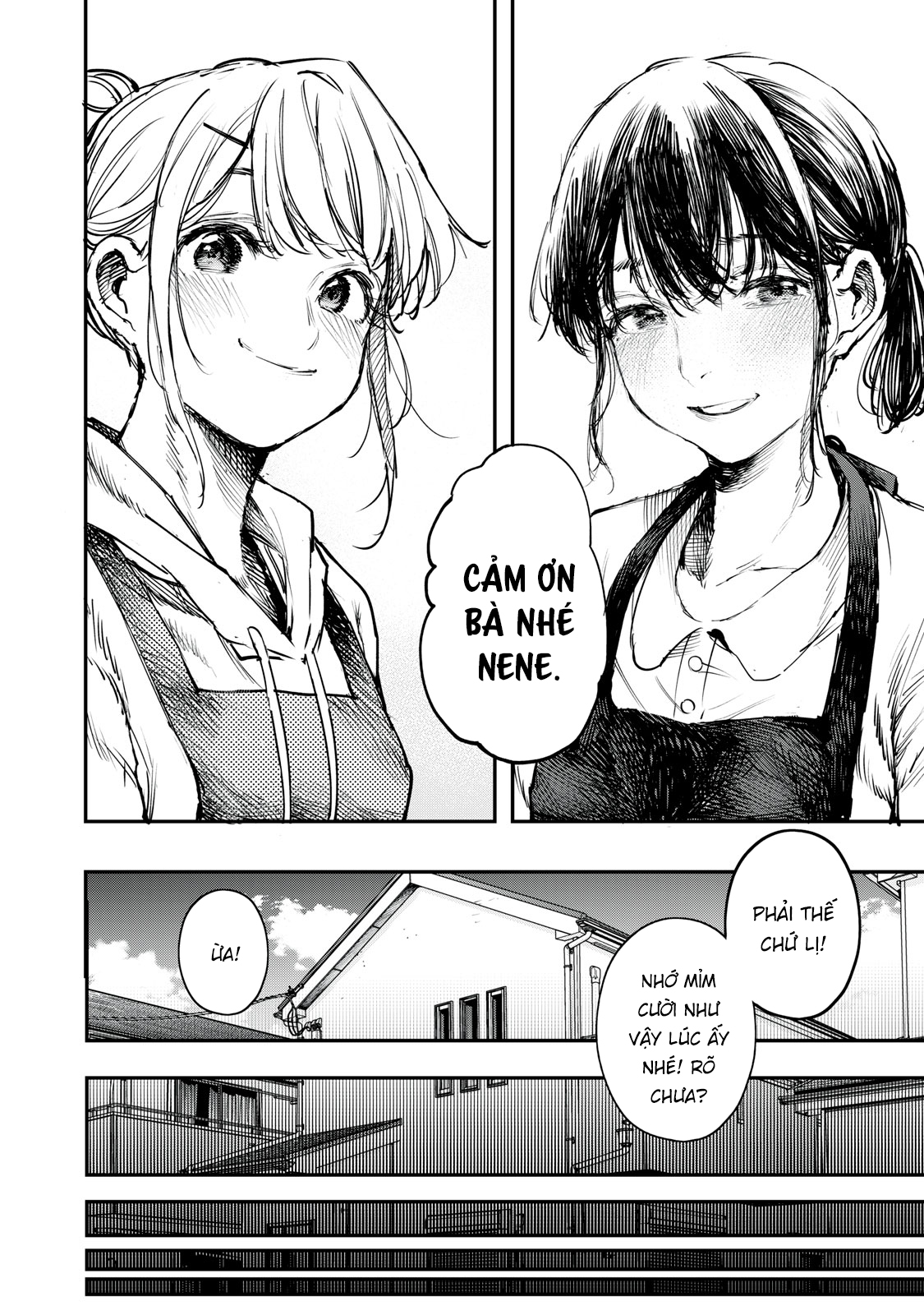 Secrets Oneshot 第10页