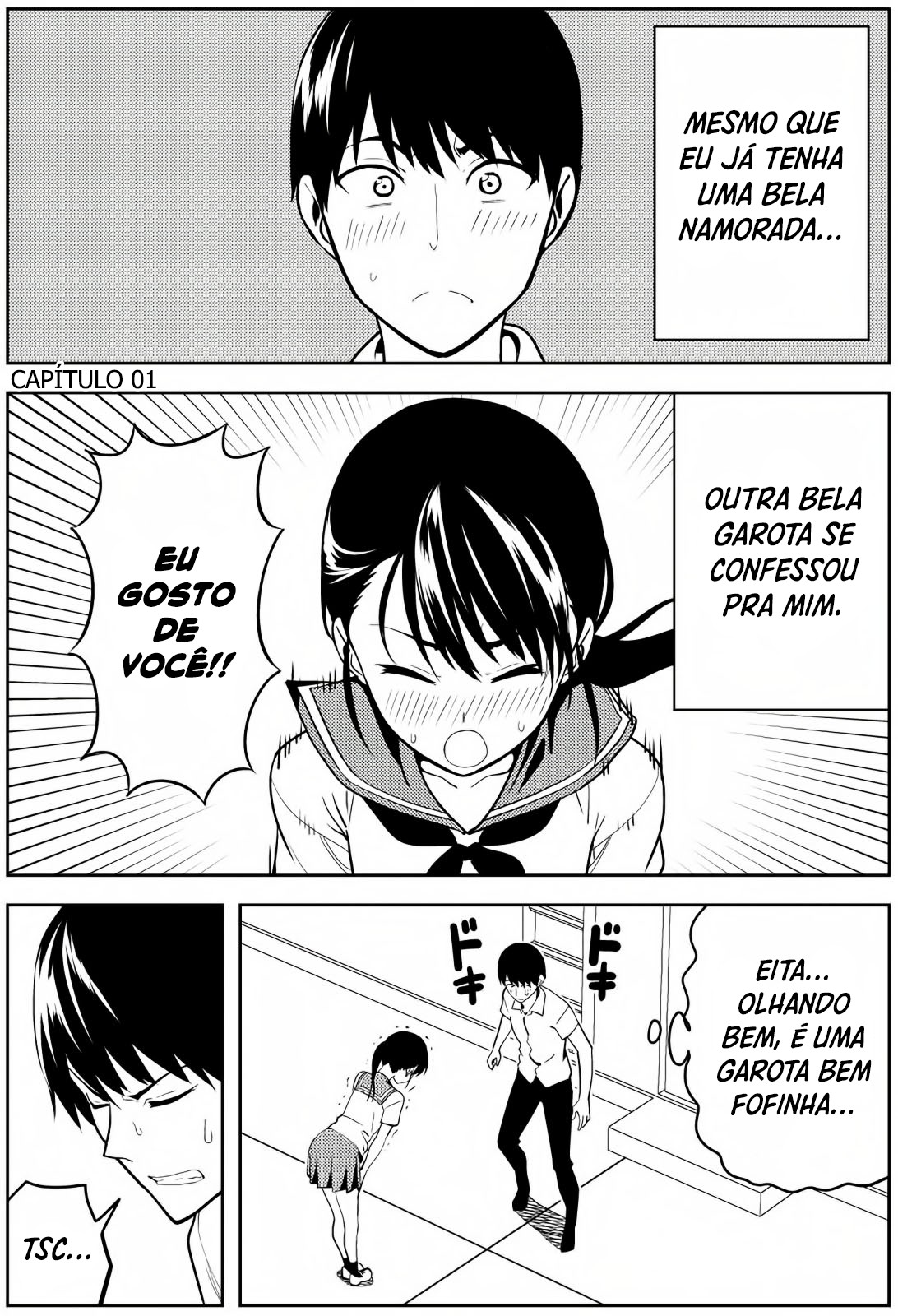 Seiseidoudou Futamata suru Hanashi Uma garota se declarou para mim, mas eu já tenho uma namorada. 第7页