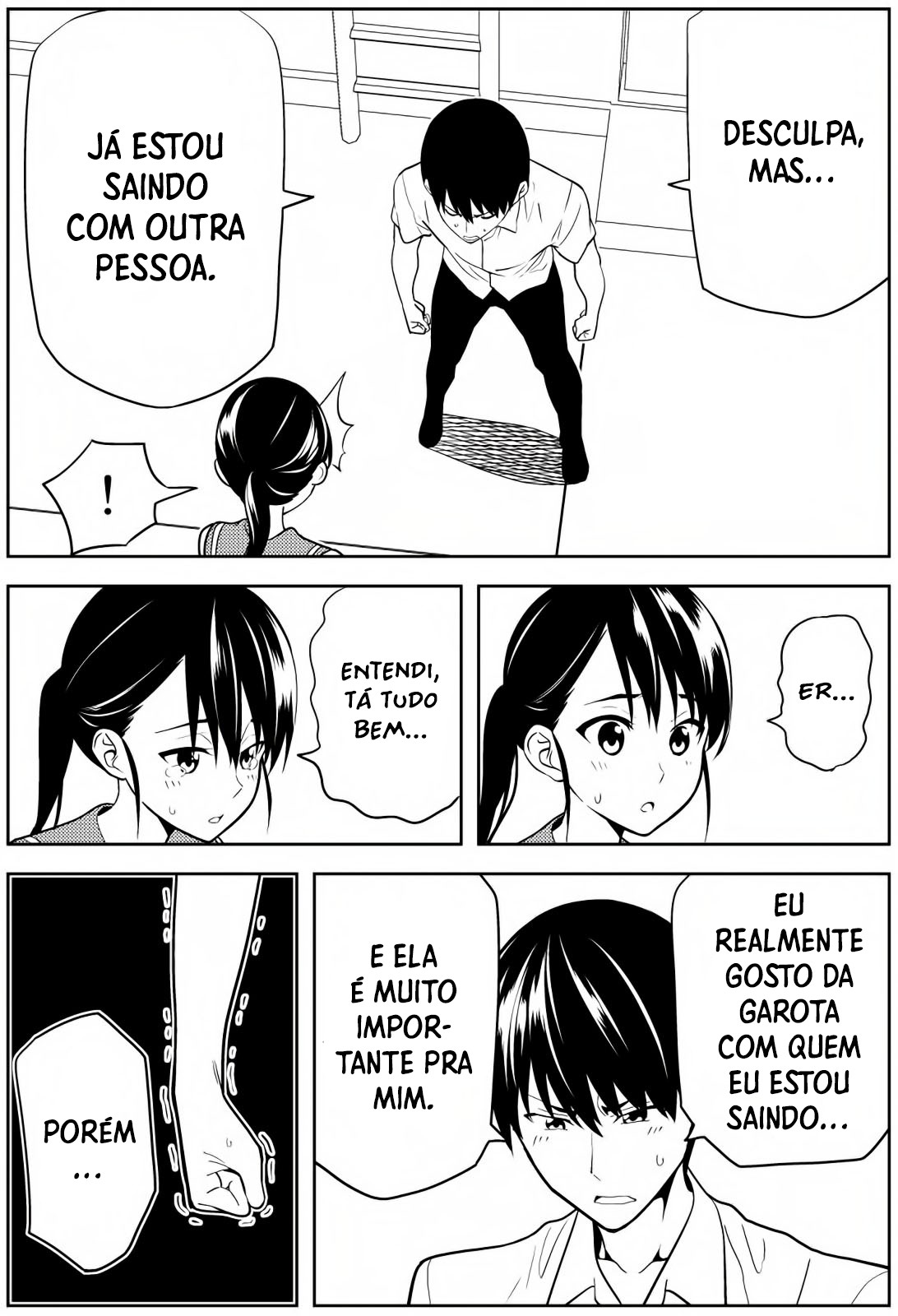 Seiseidoudou Futamata suru Hanashi Uma garota se declarou para mim, mas eu já tenho uma namorada. 第8页