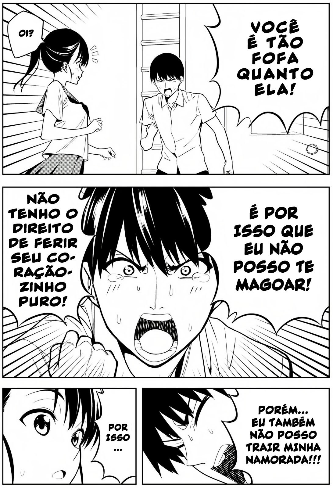 Seiseidoudou Futamata suru Hanashi Uma garota se declarou para mim, mas eu já tenho uma namorada. 第9页