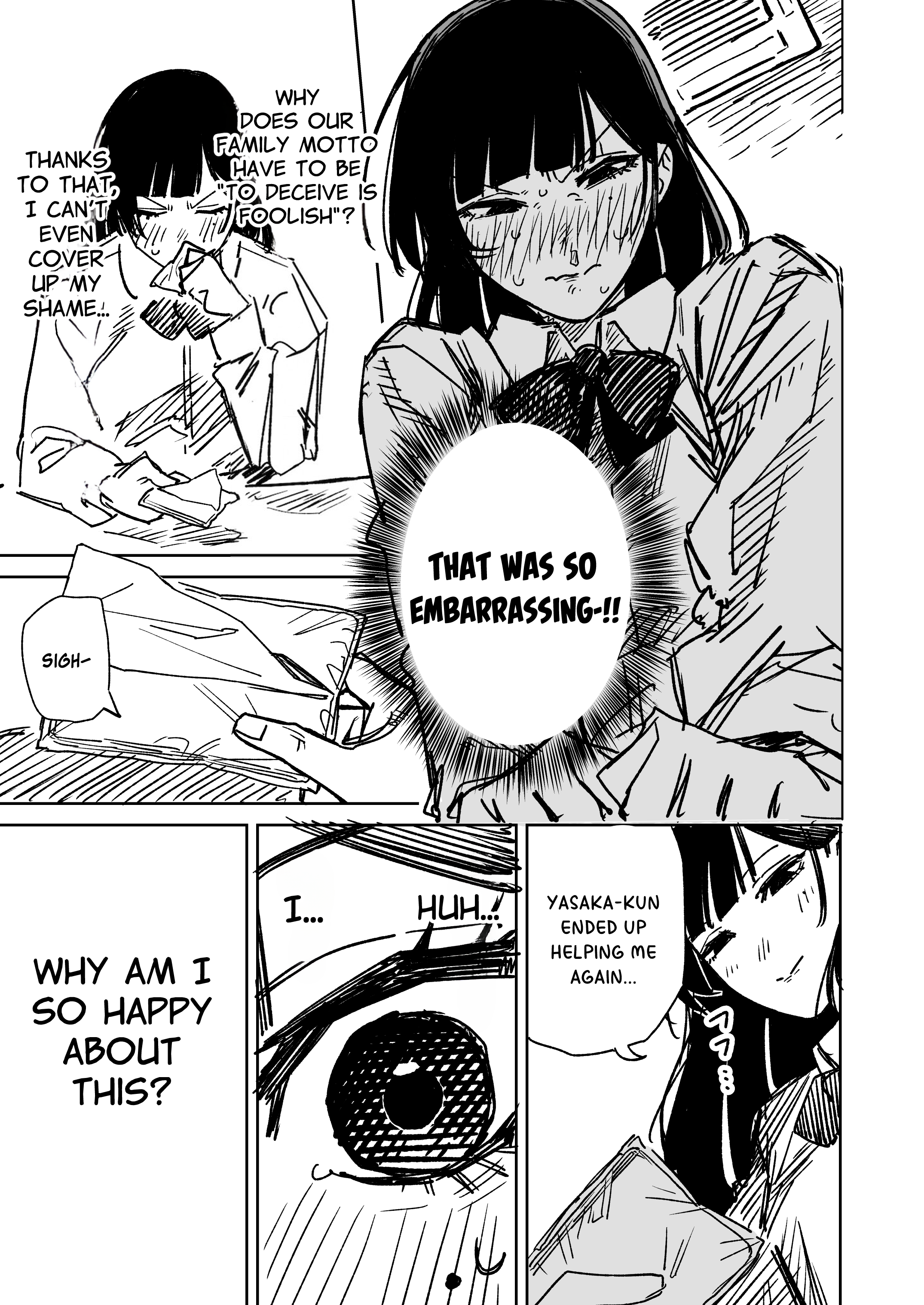 Haji o Shiranai Hajiko-san 第3页