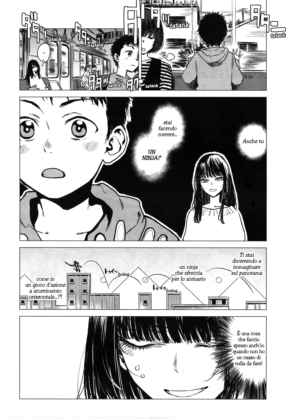 Imaginary Ch. 2 第2页