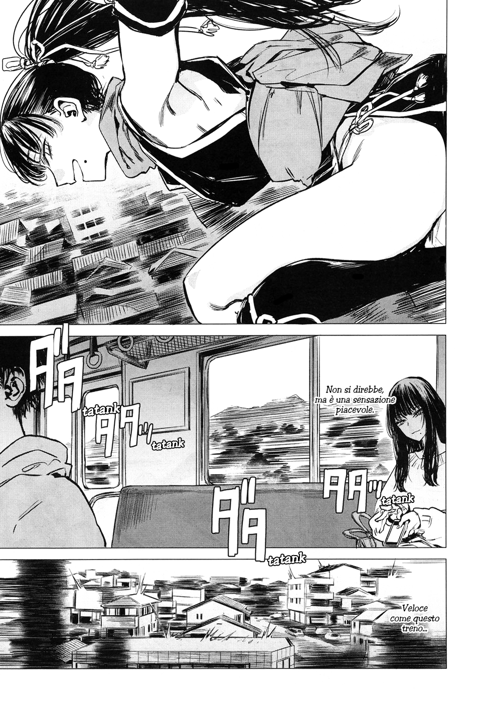 Imaginary Ch. 2 第5页