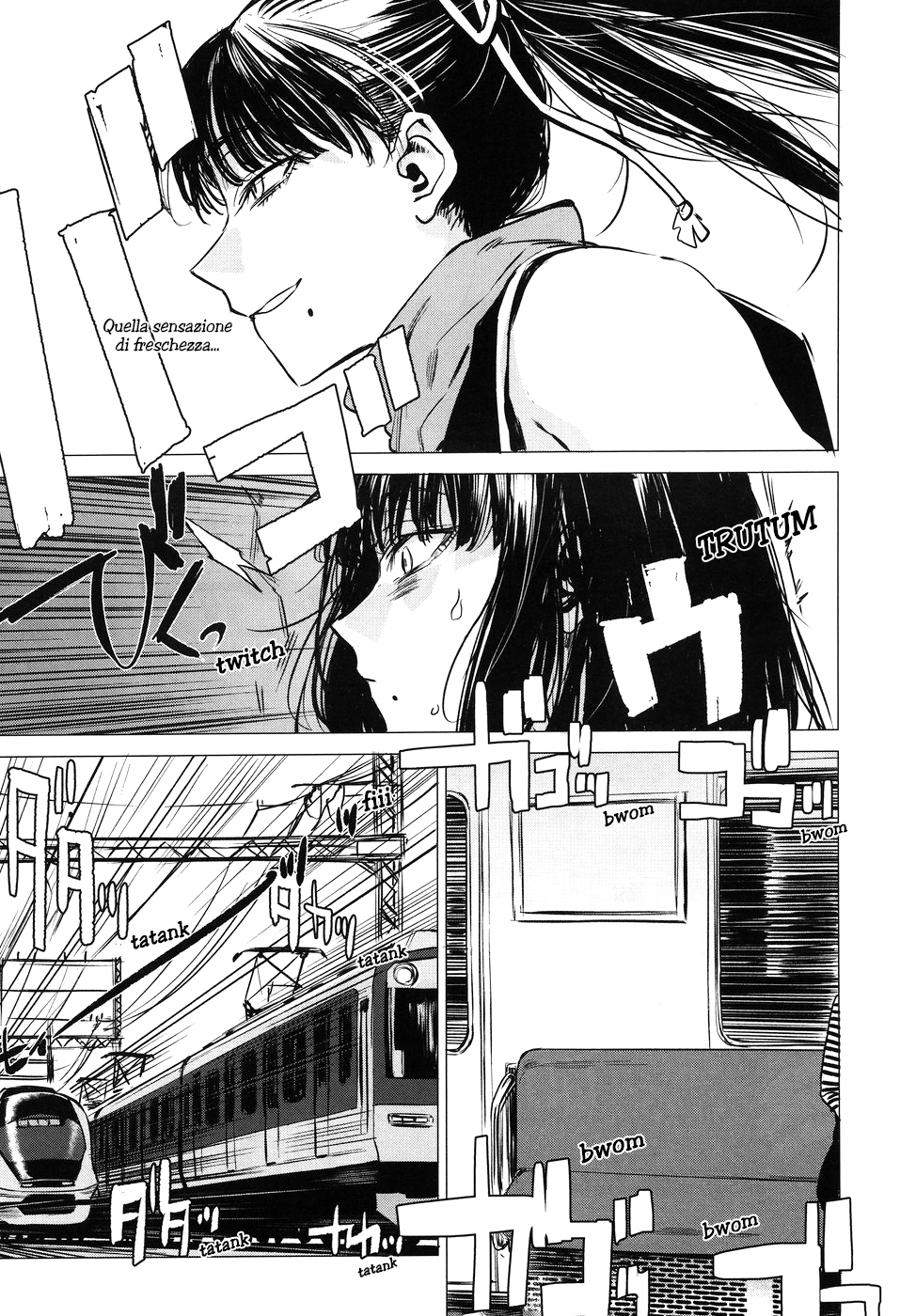 Imaginary Ch. 2 第7页