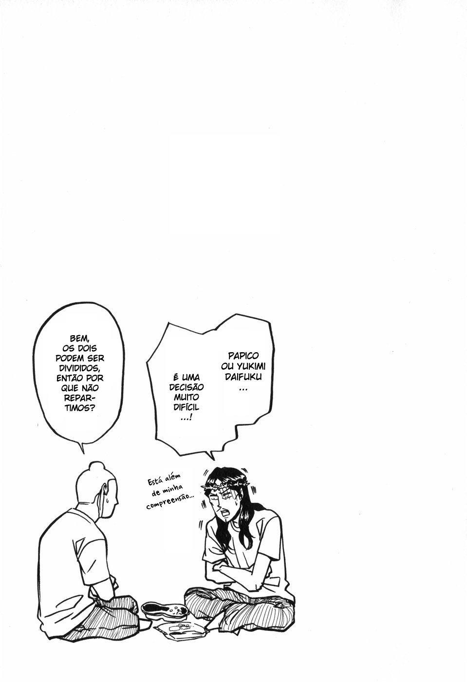 Saint☆Young Men Vol. 1 Ch. 1 第12页