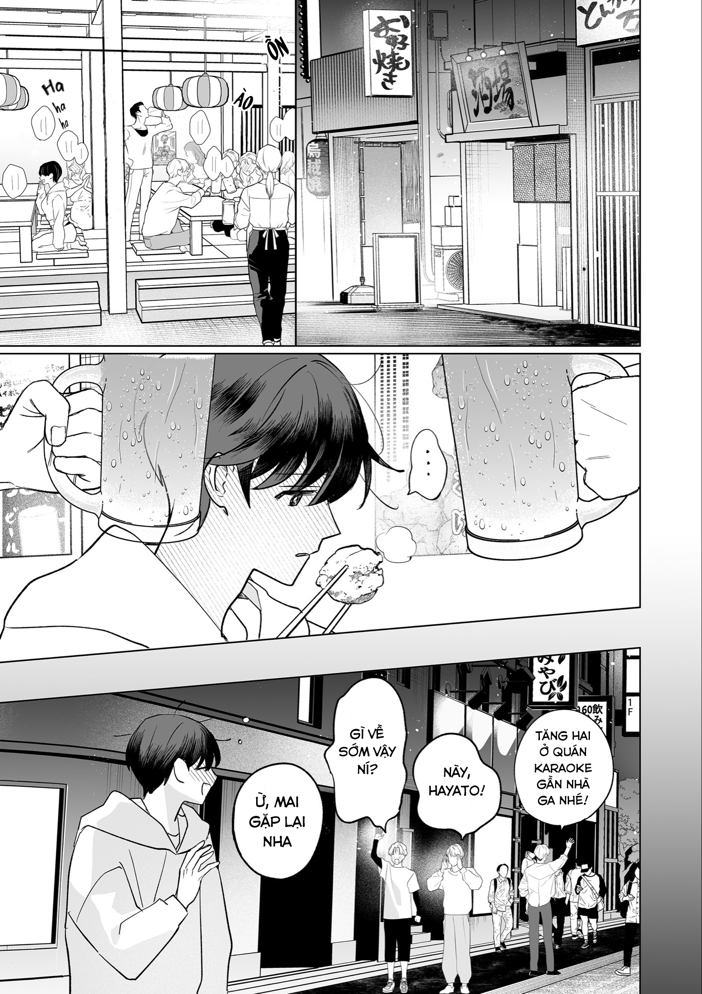 Yankee Shoujo to Tomodachi ni Naru Hanashi Oneshot 第14页