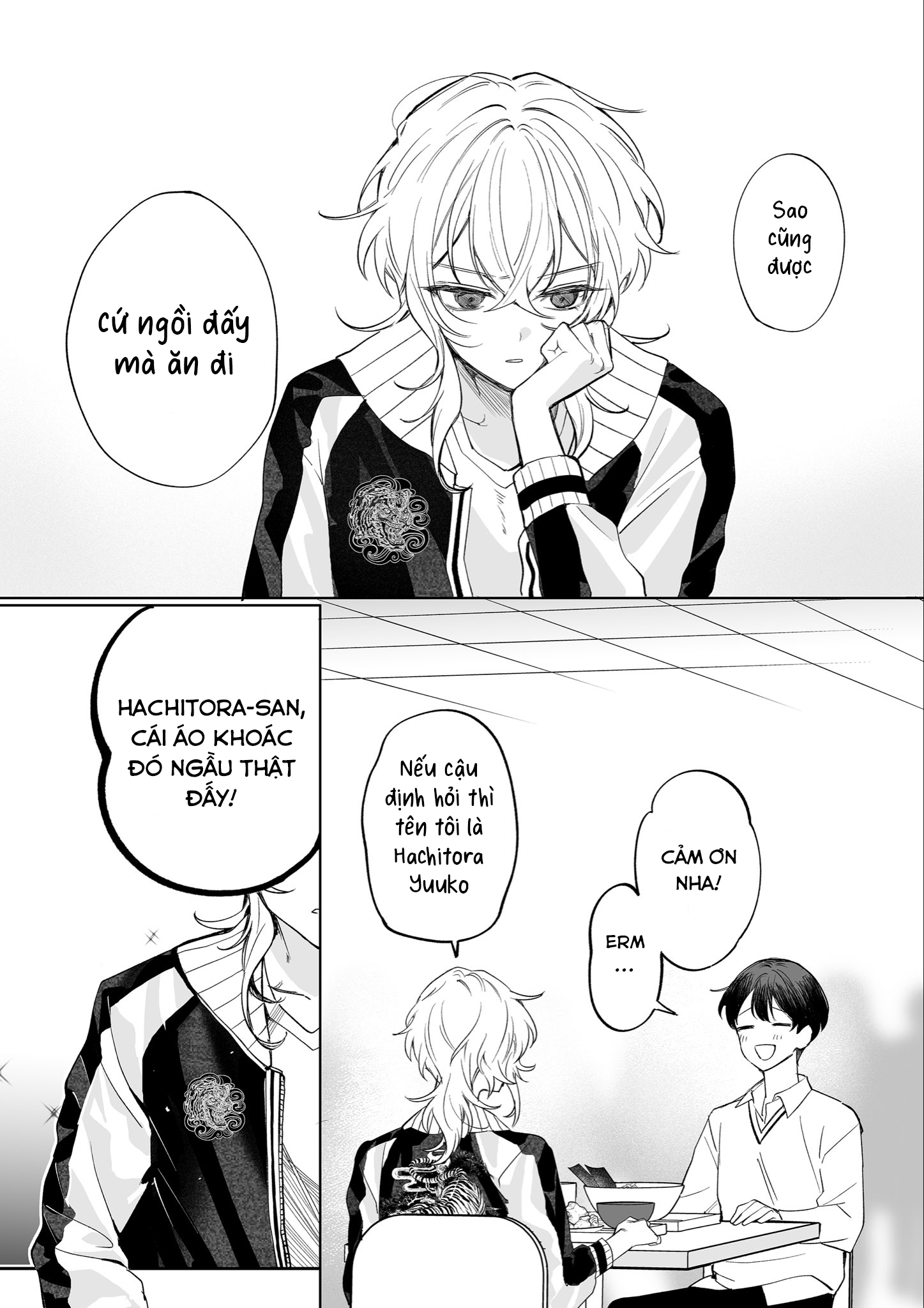 Yankee Shoujo to Tomodachi ni Naru Hanashi Oneshot 第4页