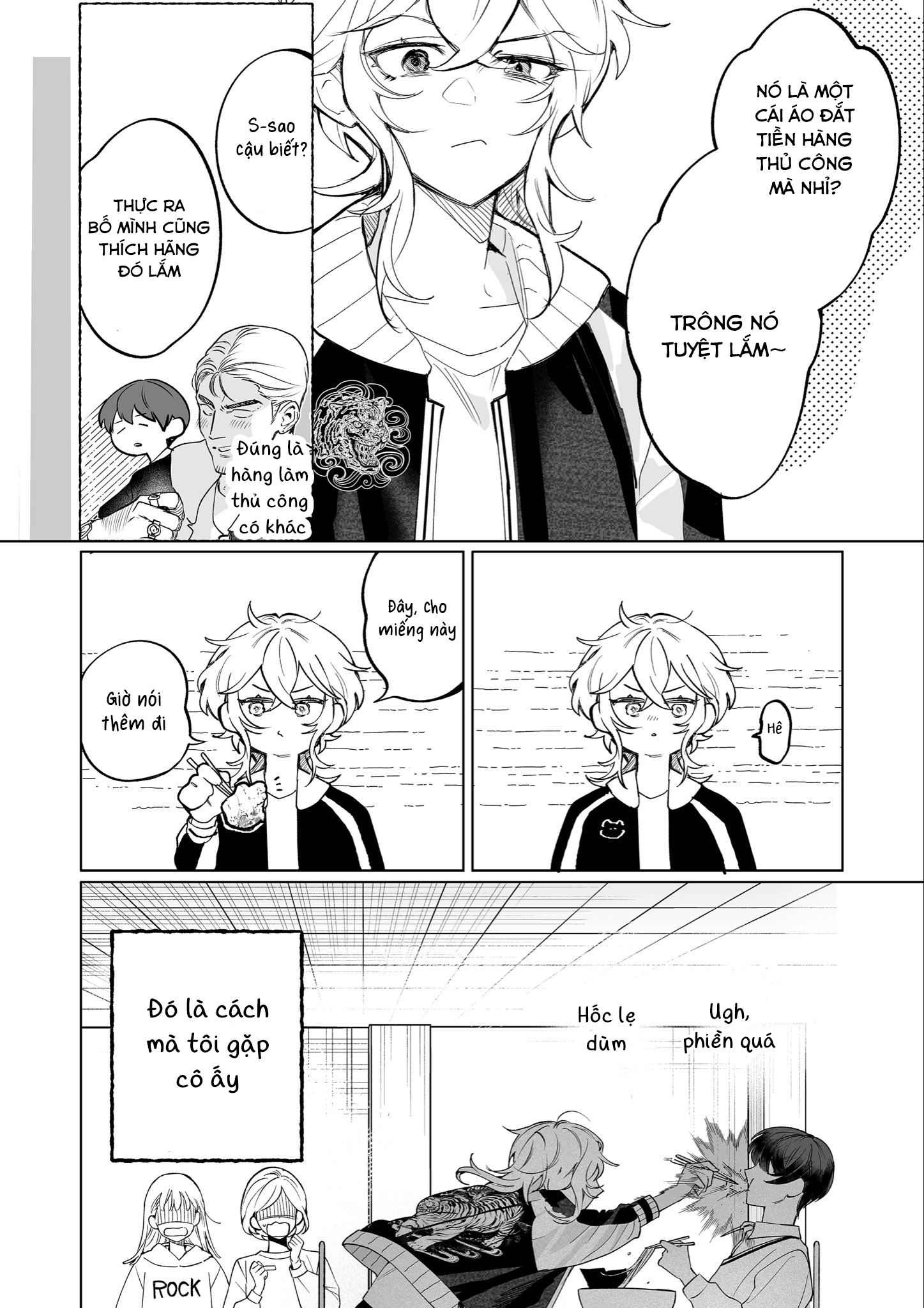 Yankee Shoujo to Tomodachi ni Naru Hanashi Oneshot 第5页