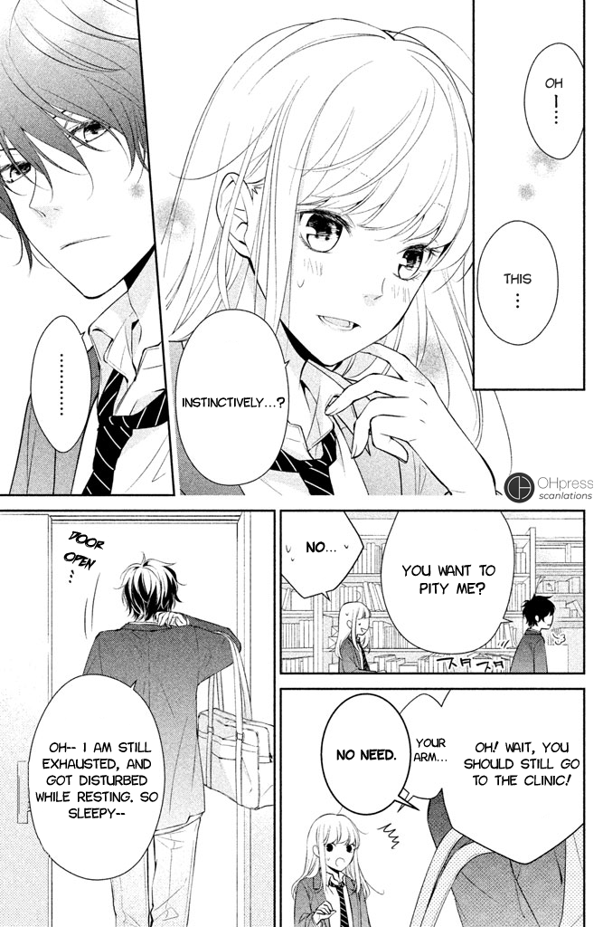 Kimi ga Kirai na Koi no Hanashi Kisaragi-kun is a Bad Person? 第14页