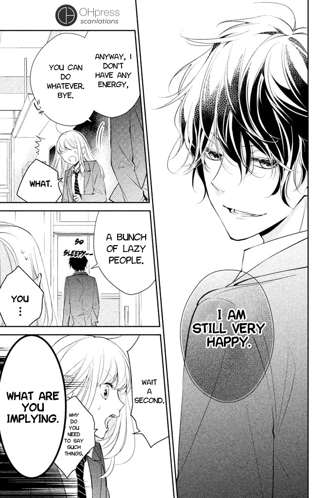 Kimi ga Kirai na Koi no Hanashi Kisaragi-kun is a Bad Person? 第20页