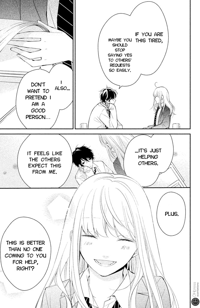 Kimi ga Kirai na Koi no Hanashi Kisaragi-kun is a Bad Person? 第28页