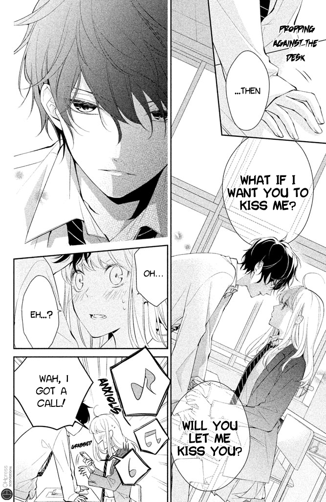 Kimi ga Kirai na Koi no Hanashi Kisaragi-kun is a Bad Person? 第29页