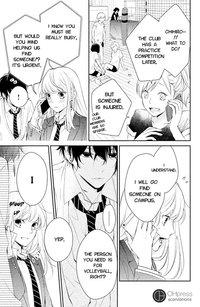 Kimi ga Kirai na Koi no Hanashi Kisaragi-kun is a Bad Person? 第30页