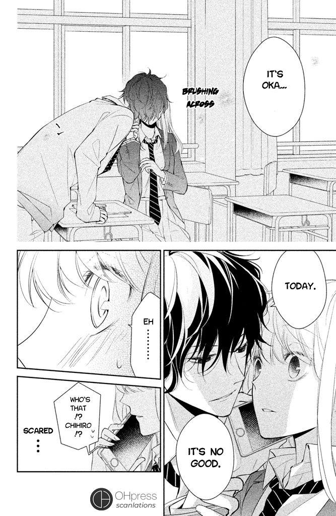 Kimi ga Kirai na Koi no Hanashi Kisaragi-kun is a Bad Person? 第31页