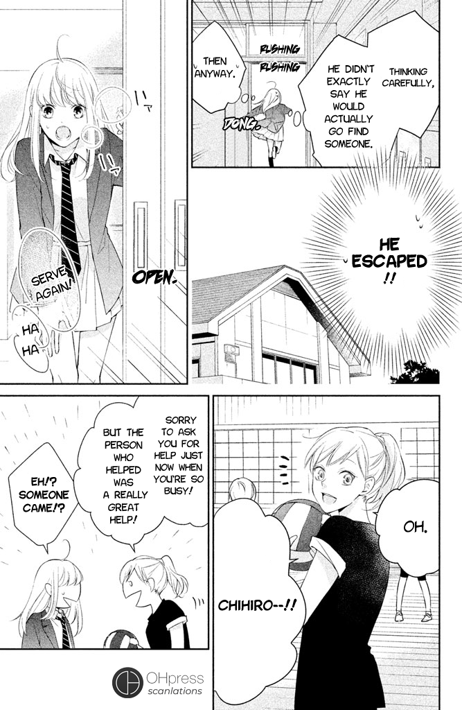 Kimi ga Kirai na Koi no Hanashi Kisaragi-kun is a Bad Person? 第34页