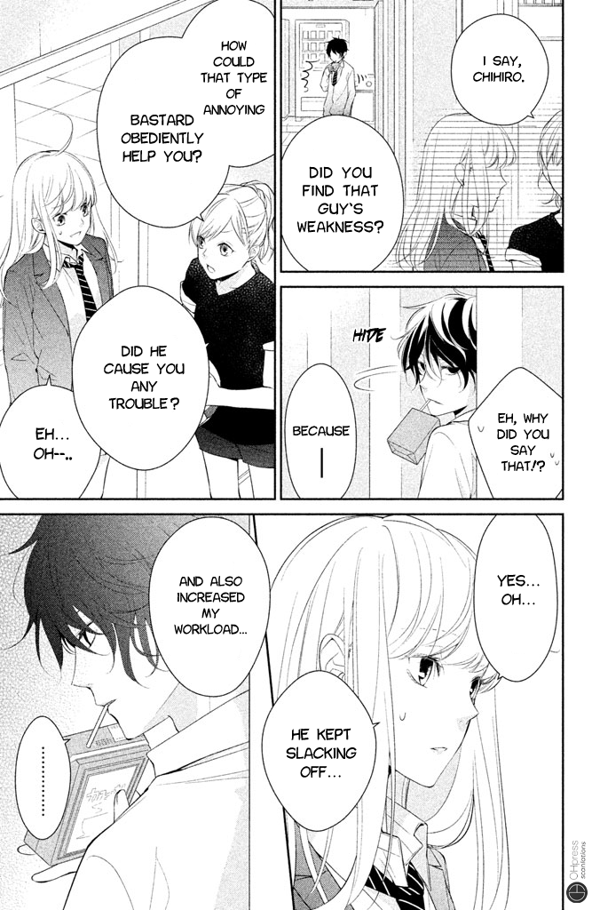 Kimi ga Kirai na Koi no Hanashi Kisaragi-kun is a Bad Person? 第36页