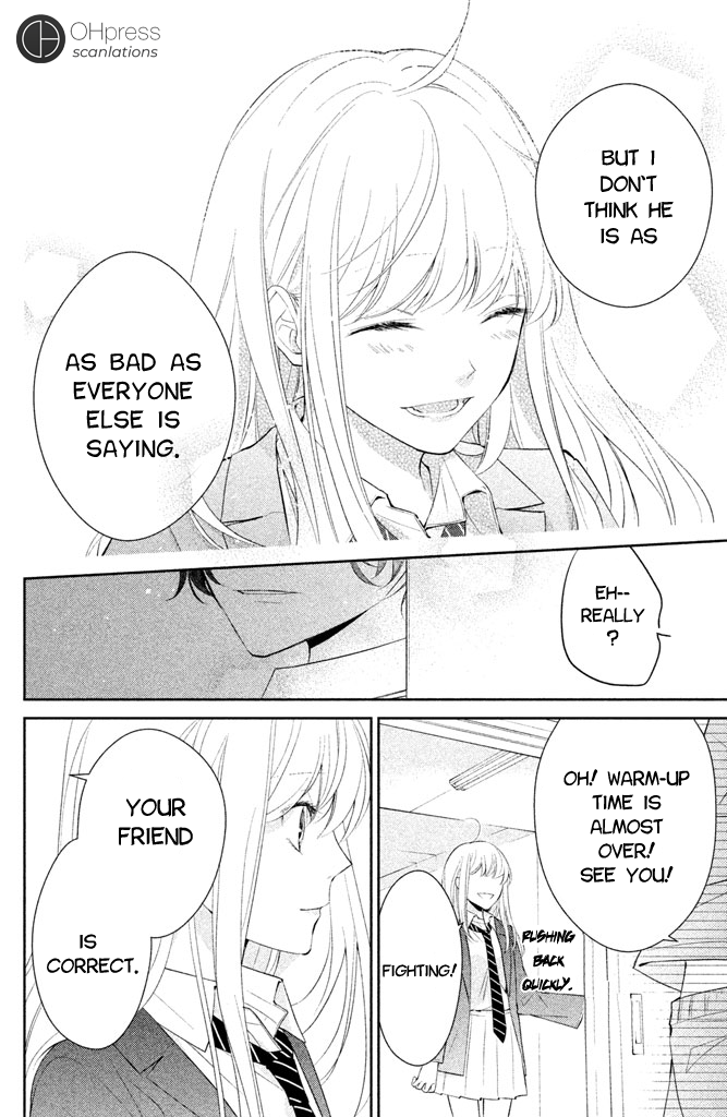Kimi ga Kirai na Koi no Hanashi Kisaragi-kun is a Bad Person? 第37页