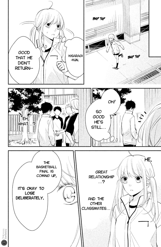 Kimi ga Kirai na Koi no Hanashi Kisaragi-kun is a Bad Person? 第41页