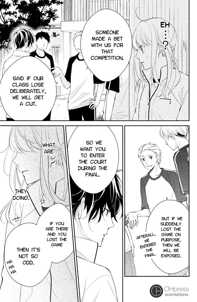 Kimi ga Kirai na Koi no Hanashi Kisaragi-kun is a Bad Person? 第42页