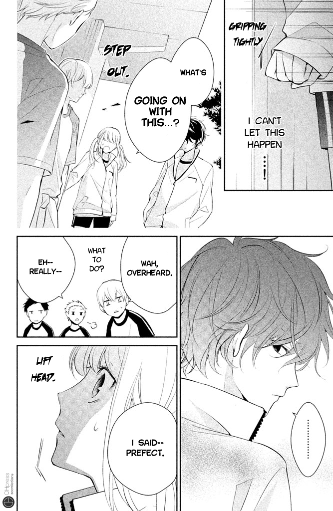 Kimi ga Kirai na Koi no Hanashi Kisaragi-kun is a Bad Person? 第43页