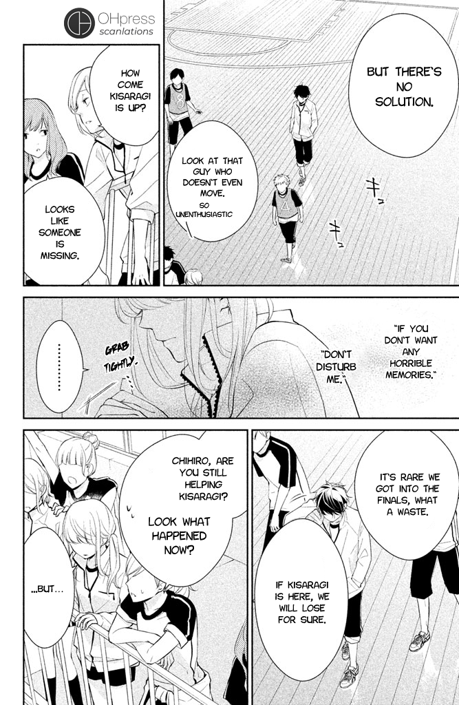 Kimi ga Kirai na Koi no Hanashi Kisaragi-kun is a Bad Person? 第47页